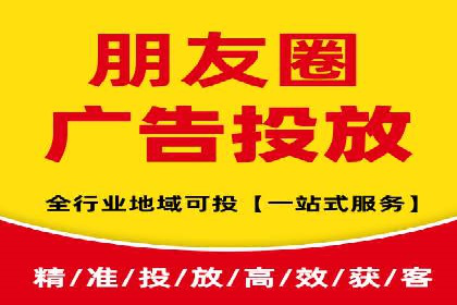 SEM代运营公司案例：实战经验分享