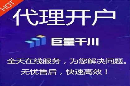 百度信息流广告推广：成功案例解析