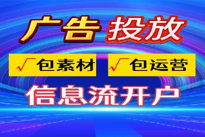 SEM关键词优化案例实战技巧