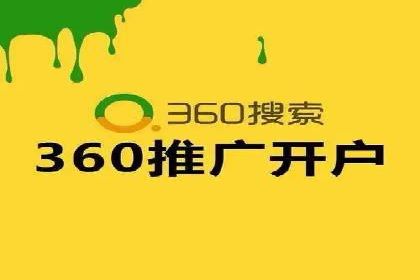 提升SEM效果：优化技巧与案例分享