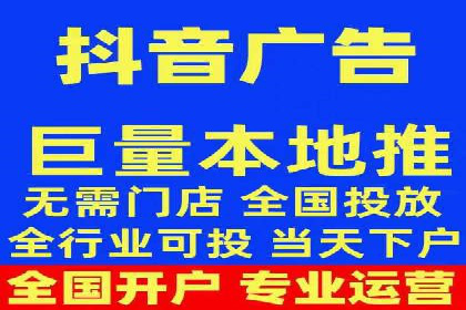 案例分享：今日头条信息流助力品牌推广